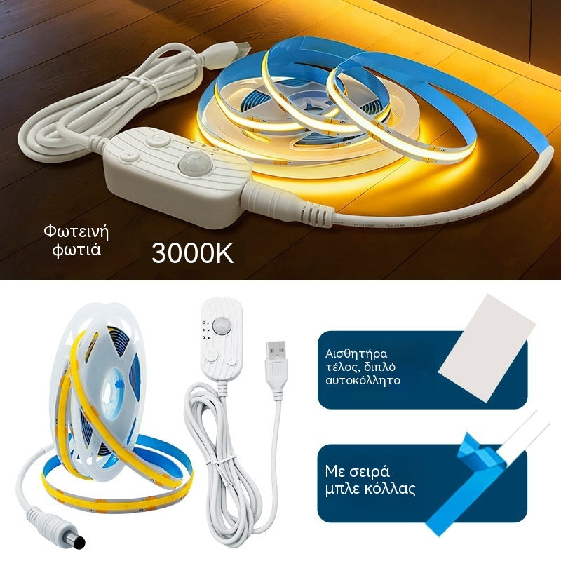 【2M】Λωρίδα φωτισμού LED με έξυπνο αισθητήρα και αυτόματο σύστημα φωτισμού, με αυτοκόλλητο USB, ιδανική για κουζίνες, υπνοδωμάτια και σκάλες.