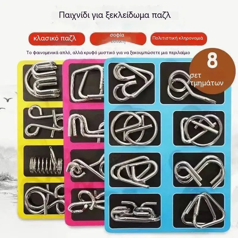 【Σετ 3 τεμαχίων】Παιδικά παιχνίδια, έξυπνο παιχνίδι που σύρεται