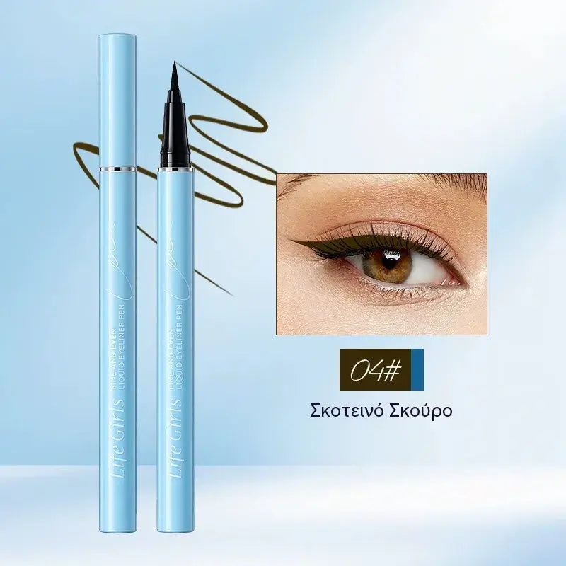 2 τεμάχιο 26 ευρώ 👁️ Αδιάβροχο Eyeliner Υψηλής Ακρίβειας 👁️ Μύτη 0,01 mm και σύνθεση που δεν μουντζουρώνει — η ιδανική επιλογή για ακριβές μακιγιάζ ματιών με μεγάλη διάρκεια ⚡