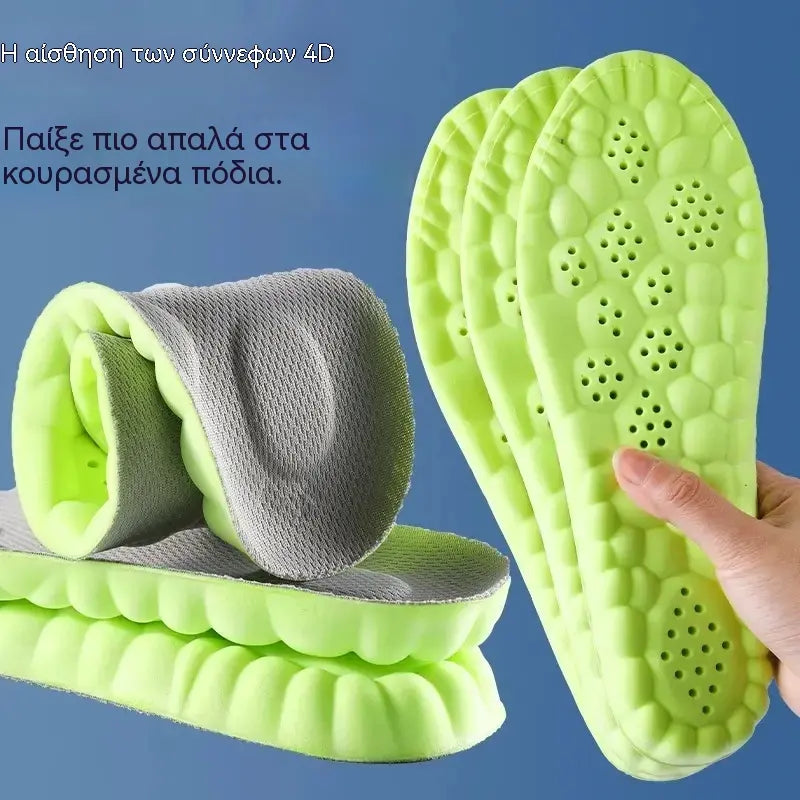 ☁👟【35-46】【Αγοράστε 1 και πάρτε 1 δωρεάν】Εξαιρετικά μαλακές σόλες με αντικραδασμική προστασία "cloud" για όλα τα υποδήματα!