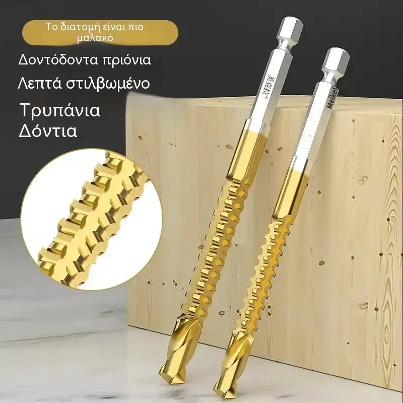 🛠️🔧(6 τεμάχια) Τρυπάνι υψηλής ταχύτητας από χάλυβα 2 σε 1 με επικάλυψη τιτανίου – Εξάγωνο στέλεχος, κατάλληλο για τρύπημα και αυλάκωση ξύλου και μετάλλου🔩