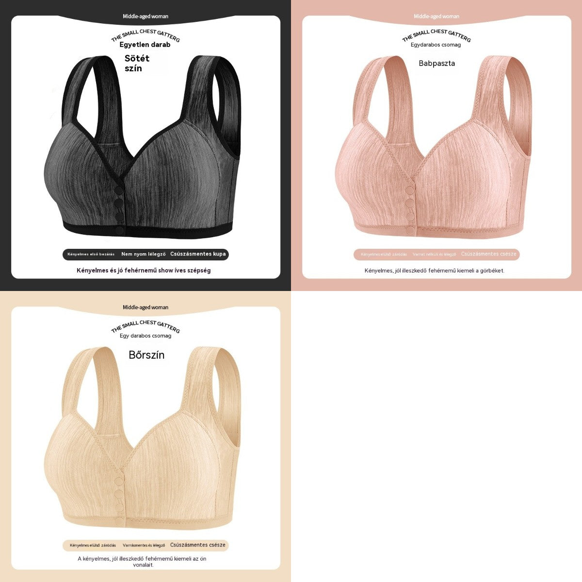 😍👙【3 τεμάχια】【45-85 κιλά】Γυναικείο σουτιέν χωρίς μπανέλα με κλείσιμο μπροστά