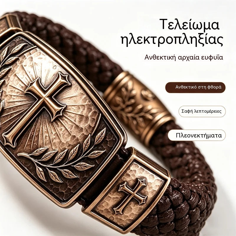 Ανδρικό πλεκτό δερμάτινο βραχιόλι με σταυρό και στεφάνι ελιάς, Vintage αντίκα μέταλλο, ιδιαίτερο δώρο