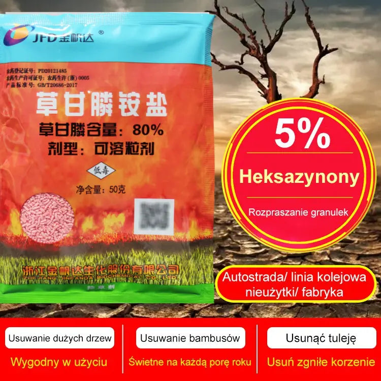 🌿【5 sztuk 99 zł】Herbicyd Jinfanda na bazie glifosatu🌳🌸🌱