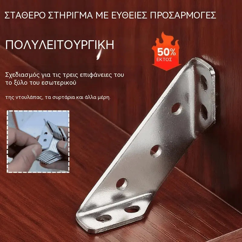 【10 στηρίγματα + 70 βίδες】26 ευρώ🔩 Ενισχυμένη Γωνιακή Σύνδεση από Ανοξείδωτο Ατσάλι 90° – Πολυλειτουργικό Στήριγμα για την Επισκευή και Ενίσχυση Επίπλων 🛠️