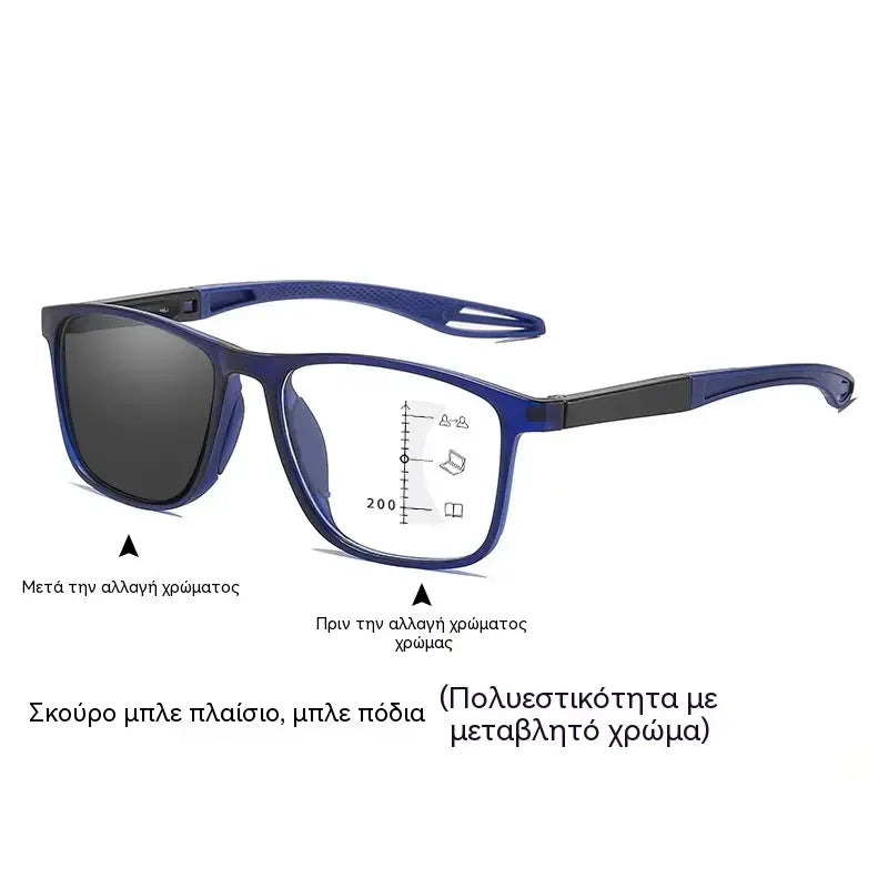 🕶️Φωτοχρωμικά, εξαιρετικά ελαφριά, υψηλής ευκρίνειας γυαλιά ανάγνωσης, ειδικά σχεδιασμένα για ηλικιωμένους.