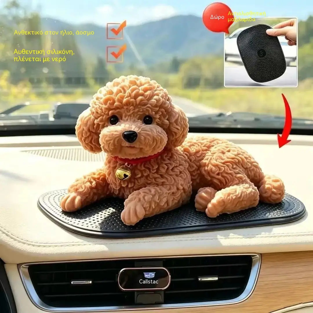 🐶✨ Διακοσμητικό αυτοκινήτου «Poodle»: η πιο αξιολάτρευτη αναβάθμιση για το ταμπλό