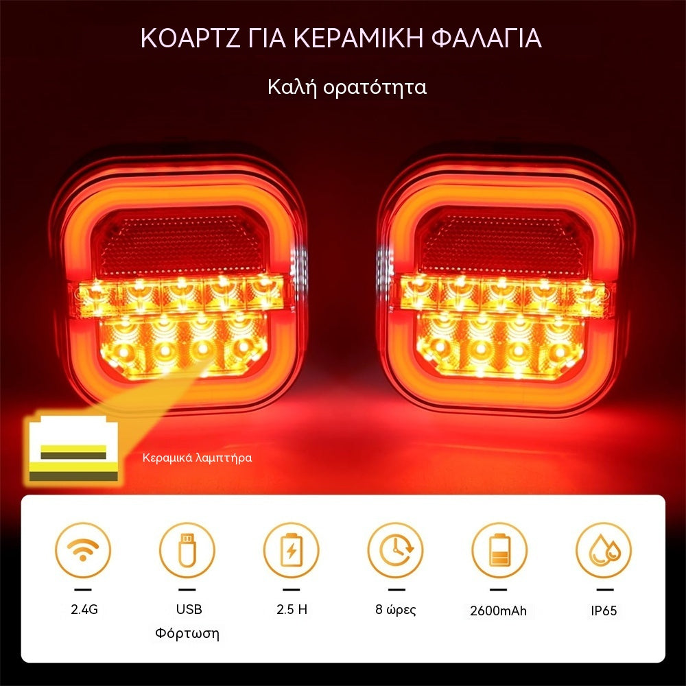 🚦【Universal 12V/24V】🚦 Φώτα LED για τρέιλερ αυτοκινήτου