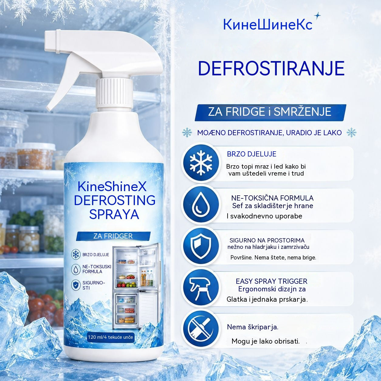 🔥【2 boce za 24 eura】❄️ Novi sprej za odmrzavanje 2026 🧡 Brzo uklanja led iz zamrzivača
