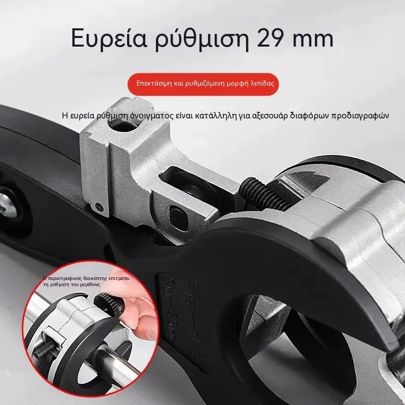 1 τεμάχιο 31 ευρώ 🔩Κόφτης σωλήνων τύπου καστάνιας για χρήση με το ένα χέρι