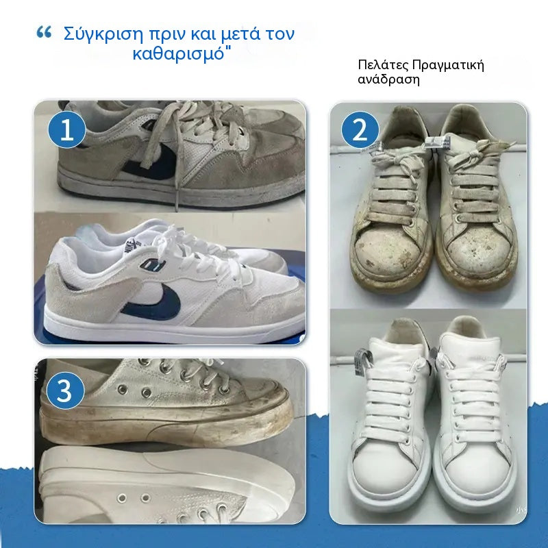 🔥🎁Ανυδρη κρέμα καθαρισμού για λευκά παπούτσια με σφουγγάρι