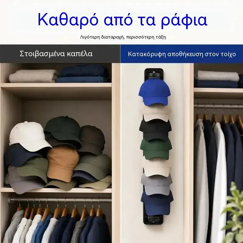 2 piezas 27€【2 τεμάχια】Οργανωτής καπέλων που εξοικονομεί χώρο