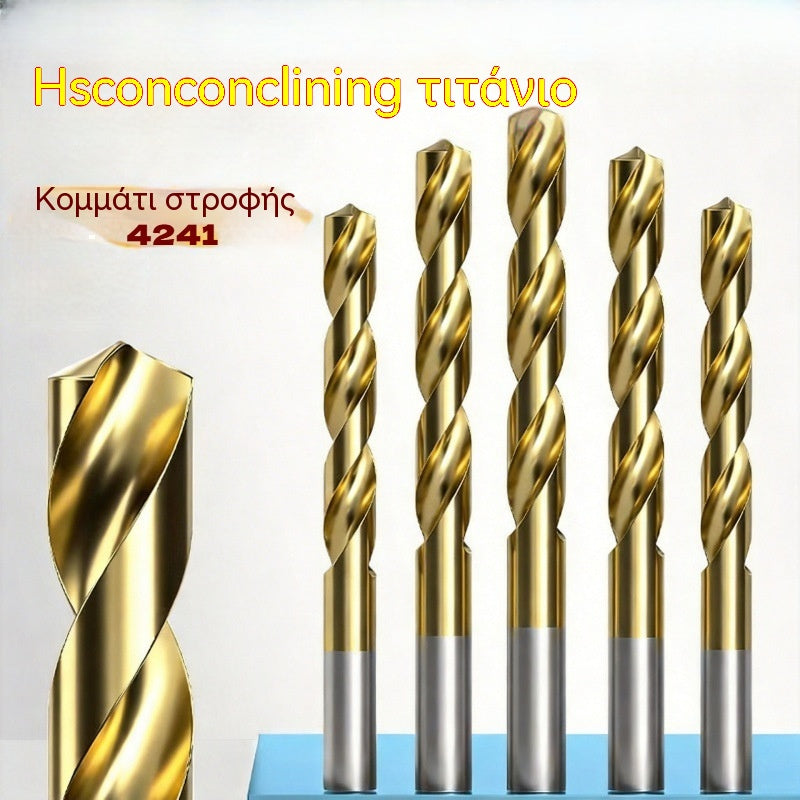 🔥🔧 Σετ τρυπανιών με επικάλυψη τιτανίου. Η επιλογή έμπειρων τεχνιτών.