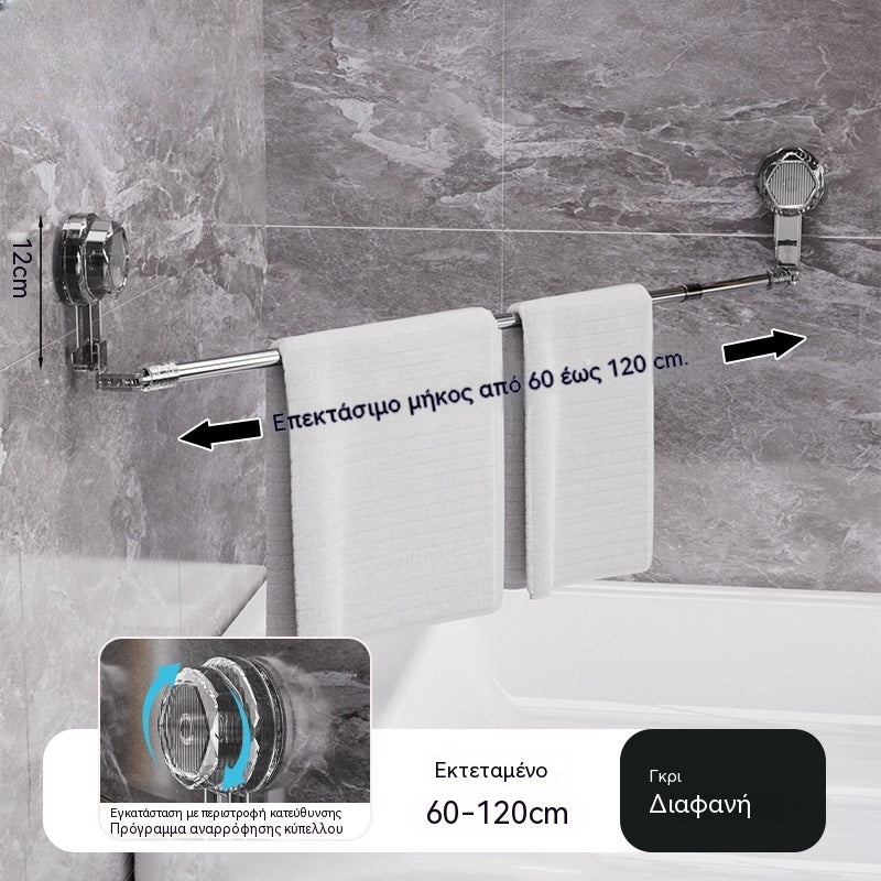 ένα για 28 ευρώ🚿✨ Ρυθμιζόμενη μπάρα πετσέτας με βεντούζα: δεν απαιτείται τρύπημα, δεν φθαρεί και έχει άνετη λαβή.