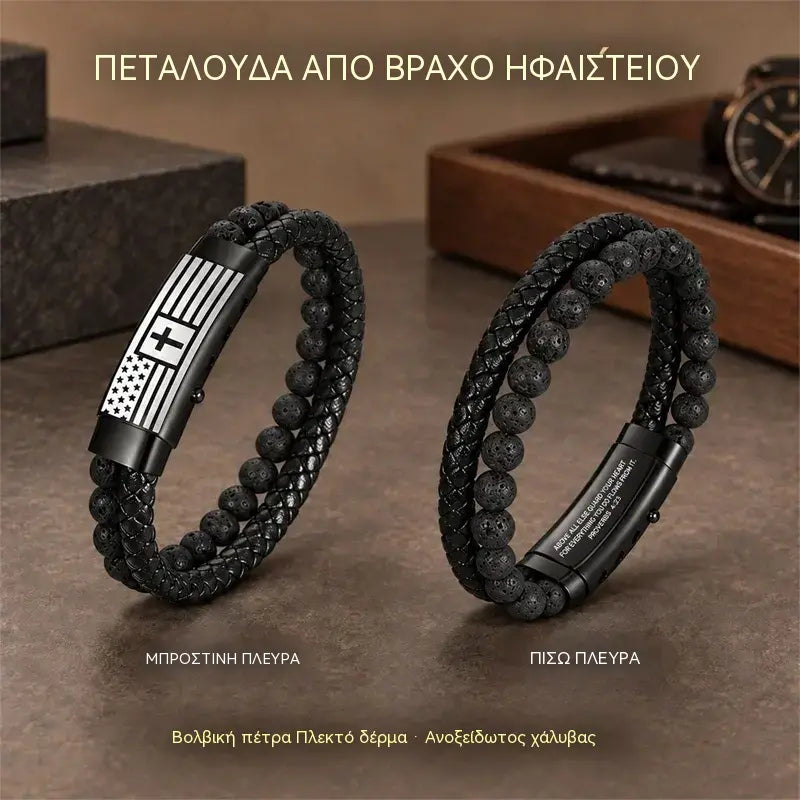 ✝️ Ανδρικό δερμάτινο βραχιόλι με σταυρό | Σχέδιο διπλής πλέξης με ηφαιστειακή πέτρα και μάτι της τίγρης