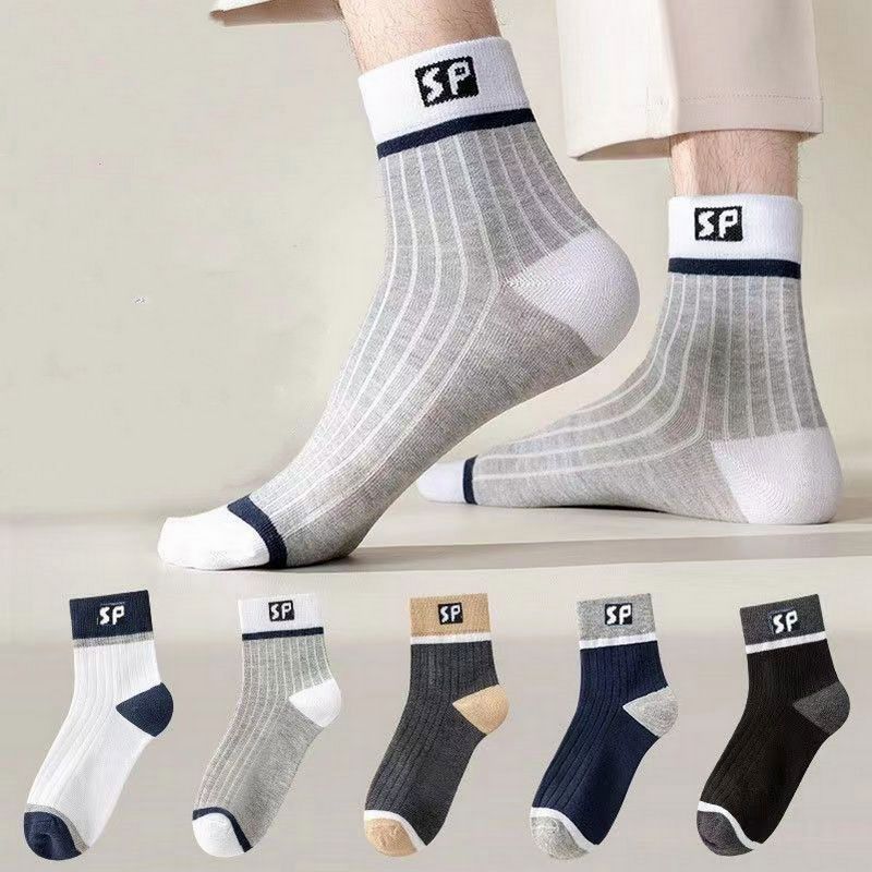 🔥🧦【Kup 5 par, a 5 otrzymasz gratis】✨🎉【Opakowanie 10 par】Nowe miękkie i wygodne skarpetki męskie z czystej bawełny, pochłaniające pot i odporne na zapachy