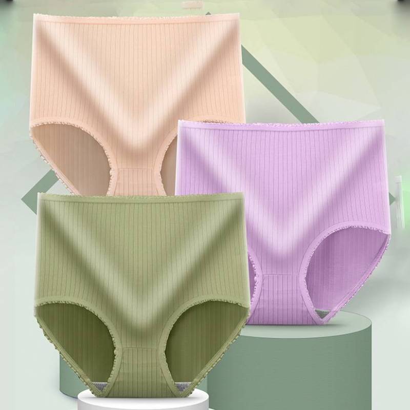 💖(8 piezas) Último día con 50% de descuento: bragas impermeables antibacterianas de cintura alta-3881381