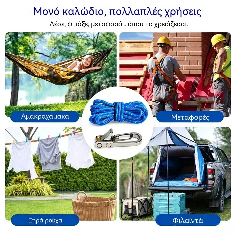 【6 σχοινιά + 6 γάντζοι】Εργαλείο για το τέντωμα και τη ρύθμιση σχοινιών και νημάτων