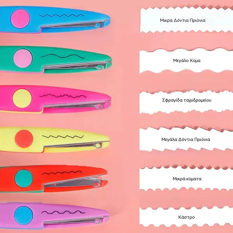 🥰【Σετ 6 τεμαχίων】Μόνο 25 ευρώ✂️🌈Ψαλίδι ασφαλείας για παιδιά (για κατασκευές DIY)