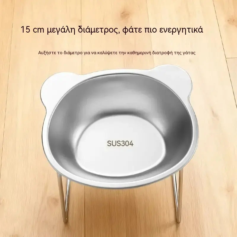25 ευρώ το τεμάχι🐶 Ειδική Προσφορά! 🥣 Εργονομικό μπολ φαγητού με κλίση 15°