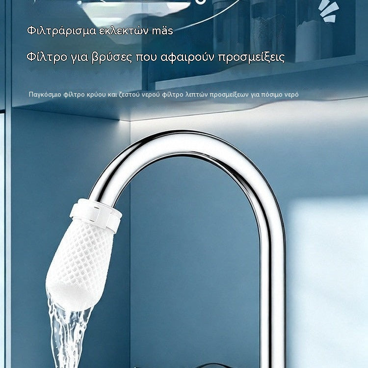 【200 σακούλες φίλτρου + 40 δεματικά καλωδίων】💧 Φίλτρο βρύσης με πάχος που δεν πιτσιλάει – Φιλτράρει αποτελεσματικά τη σκουριά, τα ιζήματα και τις ακαθαρσίες – Κατάλληλο για βρύση, πηγή και υπόγεια ύδατα 🚿✨