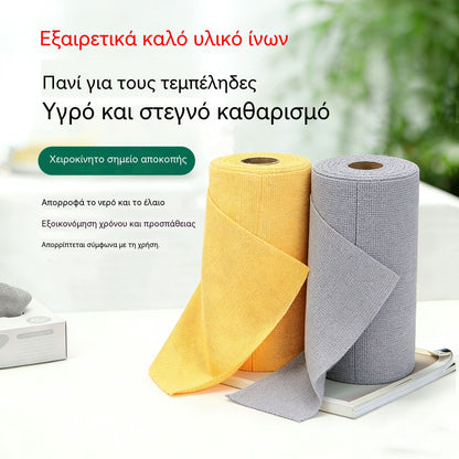 1 ρολά για 26 ευρώ✨🧼Επαναχρησιμοποιήσιμα ρολά πετσετών καθαρισμού που μπορούν να σκιστούν ένα προς ένα.