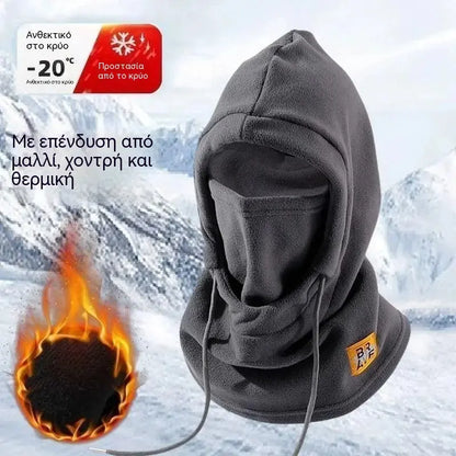 ❄️ Πλήρως κλειστό ζεστό καπέλο με επένδυση από fleece, που παρέχει προστασία από θερμοκρασίες έως και -20 βαθμούς Κελσίου. ⛷️