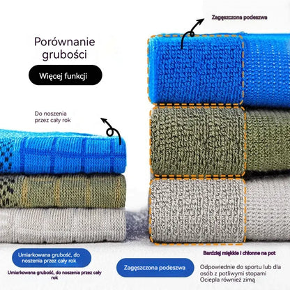 🧦【Opakowanie 10 par】🧦Ulepszone męskie skarpety oddychające, antybakteryjne i zapachoodporne – nowość 2026