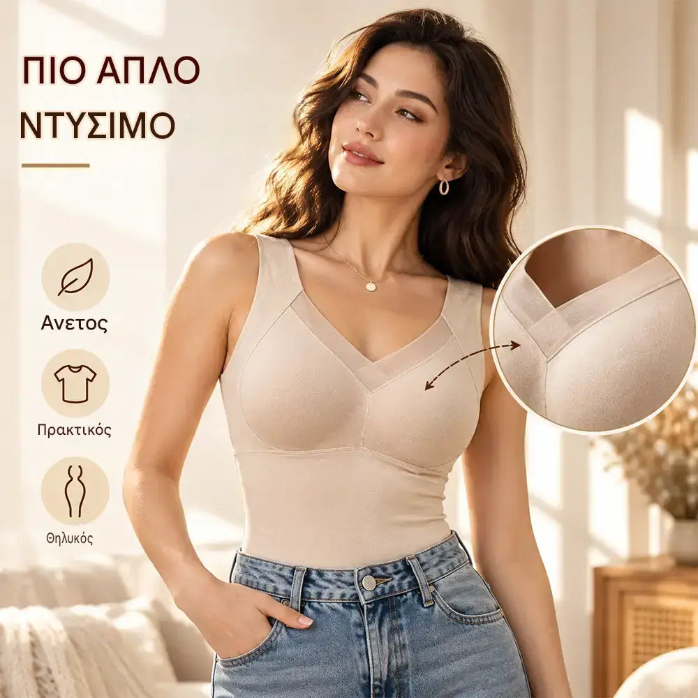 😍【2 είδη με €32】Ζεστό γιλέκο με επένδυση fleece για το φθινόπωρο/χειμώνα — Γυναικείο γιλέκο με τεχνολογία γραφενίου για αυτοθέρμανση: Άνετο και με εφαρμοστή γραμμή!