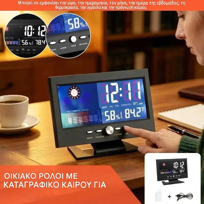 🔥Ψηφιακό επιτραπέζιο ξυπνητήρι LED με οθόνη θερμοκρασίας και υγρασίας και πρόγνωση καιρού
