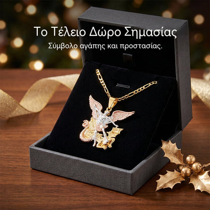 💥Τρίχρωμο κολιέ με τον φύλακα του αγγέλου – Κομψό και συμβολικό – Ιδανικό για καθημερινή χρήση ή δώρο – λεπτό και ουσιαστικό ✨💛🪽