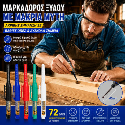 【Ένα σετ 5 τεμαχίων κοστίζει 24 ευρώ】✏️Μαρκαδόρος που ξαναγεμίζει