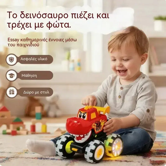 1 τεμάχιο 28 ευρώ 🦖🚗 Αυτοκινητάκι δεινόσαυρος με λειτουργία εκκίνησης: με ένα ελαφρύ πάτημα, απογειώνεται συνοδευόμενο από φώτα που αναβοσβήνουν και ένα διασκεδαστικό βρυχηθμό ✨🎮
