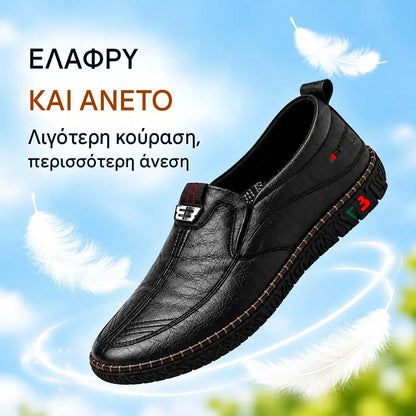 [38-44] 👞 Νέα ανδρικά δερμάτινα παπούτσια – επαγγελματικά, καθημερινά, κατασκευασμένα από δέρμα