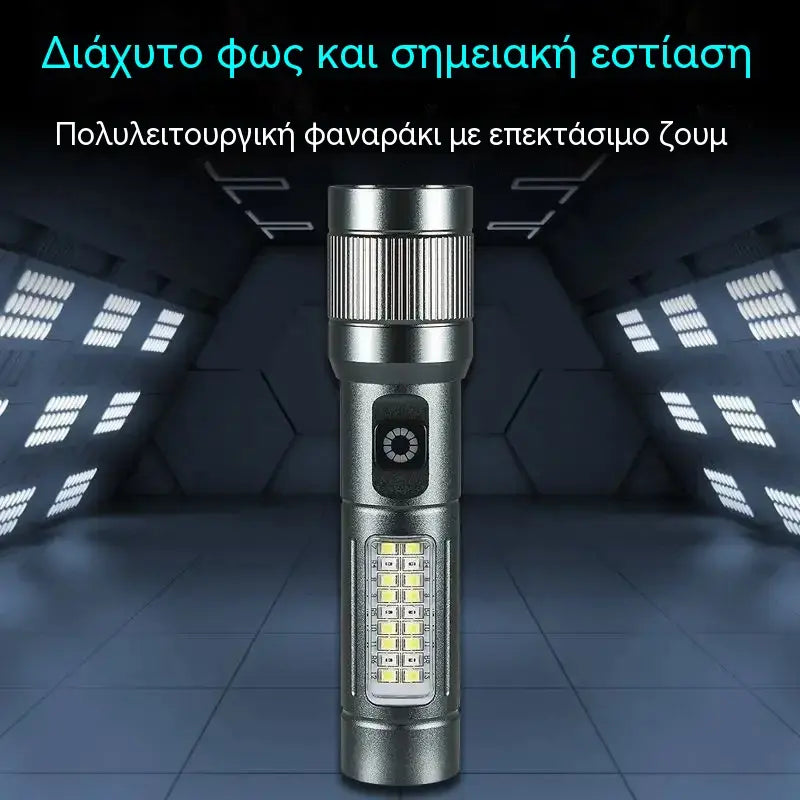 1 τεμάχιο 28 ευρώ 🔦 Πολυλειτουργικός φακός LED με zoom