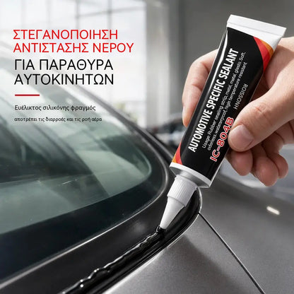 Συγκολλητικό-στεγανωτικό αυτοκινήτου για υψηλές θερμοκρασίες