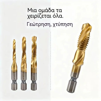 Σετ 6 τεμαχίων για 25 ευρώ 🛠️Σετ τρυπανιών με εξαγωνικό στέλεχος και τρυπανιών με σπείρωμα