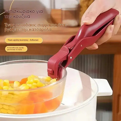 2 τεμάχια με 24 ευρώ 🍲✨ Αντιολισθητικό κλιπ σιλικόνης, πολυλειτουργικό κλιπ προστασίας από εγκαύματα