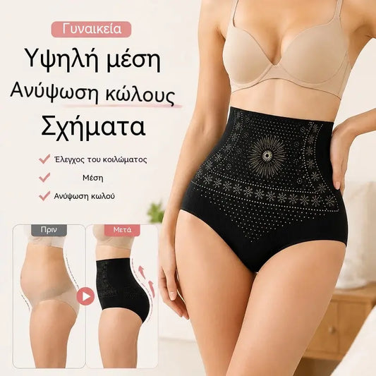 【🏆Προσφορά υψηλής πώλησης】【Συσκευασία 5 τεμαχίων】Ψηλόμεσο παντελόνι χωρίς ραφές για διαμόρφωση σιλικόνης｜Διαμορφώστε εύκολα τη μέση και την κοιλιά σας