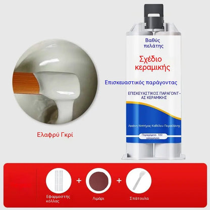 【2 τεμάχια 27 ευρώ】💦Υλικό επισκευής ρωγμών σε πλακάκια; Επισκευή σμάλτου πλακιδίων – Δύο τεμάχια στο ίδιο χρώμα