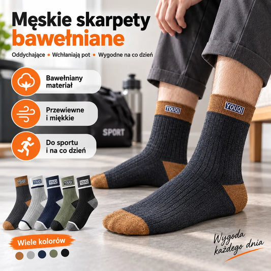 🔥🧦【10 par 109 zł-】✨🎉【Opakowanie 10 par】Nowe miękkie i wygodne skarpetki męskie z czystej bawełny, pochłaniające pot i odporne na zapachy