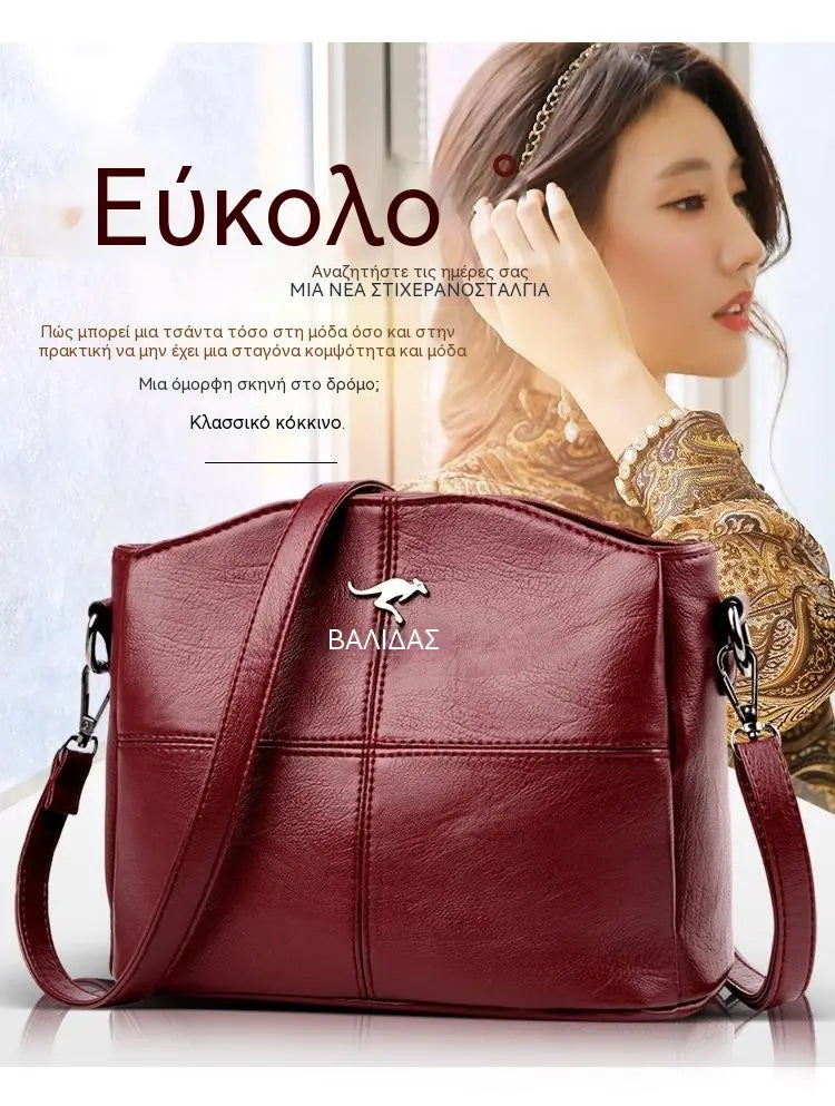 🔥👜👜 Νέα τσάντα ώμου από γνήσιο δέρμα, ρετρό χειροποίητη, μοντέρνα και ευέλικτη.