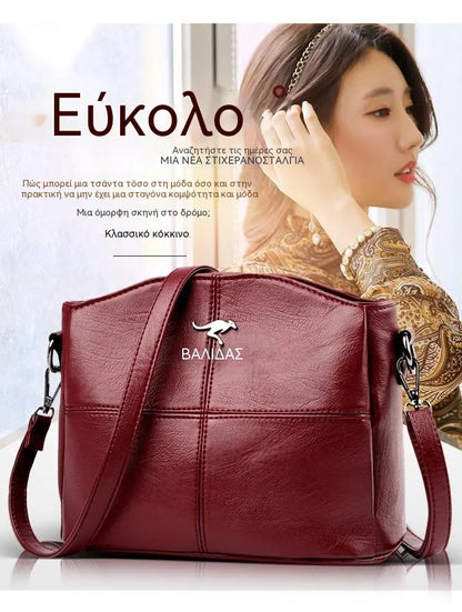 🔥👜👜 Νέα τσάντα ώμου από γνήσιο δέρμα, ρετρό χειροποίητη, μοντέρνα και ευέλικτη.