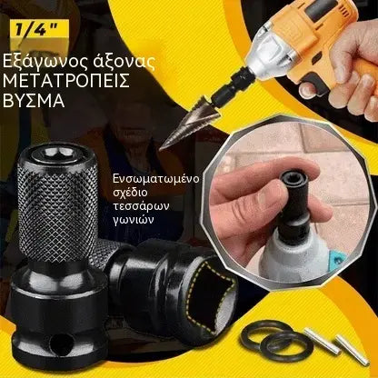 🔩 Μεγαλύτερη ευελιξία για τα εργαλεία σας με ένα μόνο εξάρτημα