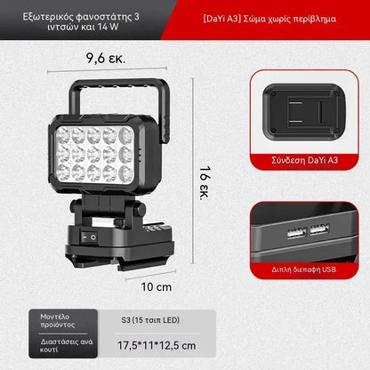 🔥💡Φακός με μπαταρία λιθίου και θύρα USB, κατάλληλος για επισκευές αυτοκινήτων κ.λπ.