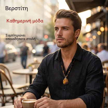 🐯🔥 Προσφορά περιορισμένης διάρκειας: 52% έκπτωση! Ανδρικό κολιέ με φυσικές χάντρες Tiger Eye: Χειροποίητο κορδόνι, γυαλισμένες και λείες χάντρες που αναδεικνύουν το μοναδικό σας στυλ ✨
