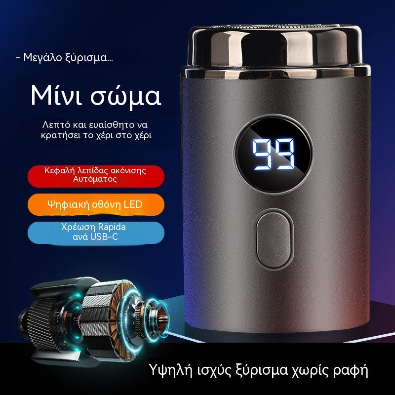 🔥Κορυφαία Προσφορά: 50% ΕΚΠΤΩΣΗ🔥Ισχυρή Μίνι Ηλεκτρική Ξυριστική Μηχανή για Άνδρες με Ψηφιακή Οθόνη