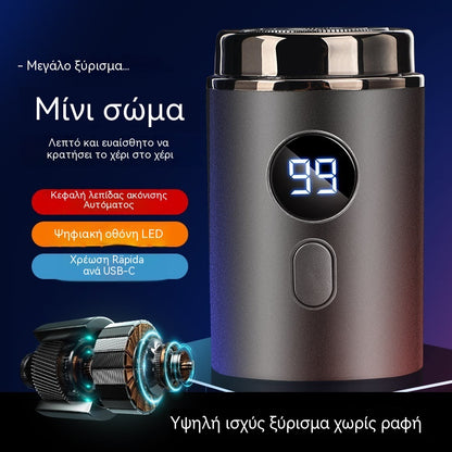 🔥Κορυφαία Προσφορά: 50% ΕΚΠΤΩΣΗ🔥Ισχυρή Μίνι Ηλεκτρική Ξυριστική Μηχανή για Άνδρες με Ψηφιακή Οθόνη