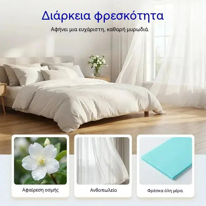 🏠🔥【3 συσκευασίες για 24 ευρώ】Τα μαντηλάκια καθαρισμού δαπέδου έχουν ιδιότητες αφαίρεσης λεκέδων και γυαλίσματος.