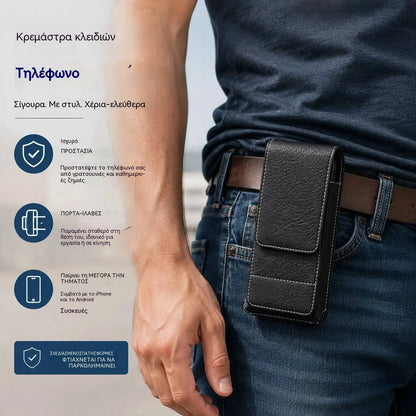 🔥 Θήκη κινητού τηλεφώνου με κλιπ ζώνης – Μαγνητικό κλείσιμο, ανθεκτική και με υποδοχή κάρτας